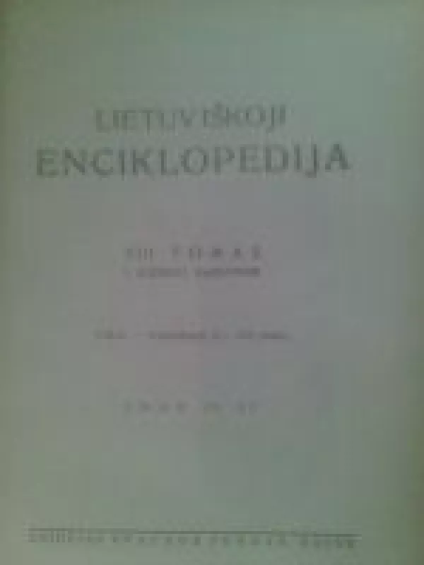 Lietuviškoji enciklopedija (V tomas VIII sąsiuvinis) - Vaclovas Biržiška, knyga
