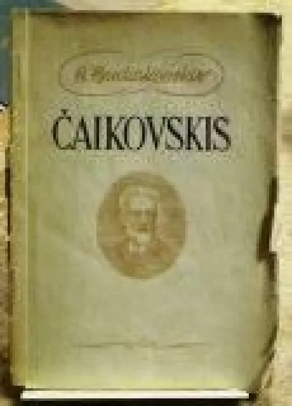 Čaikovskis - A. Budiakovskis, knyga