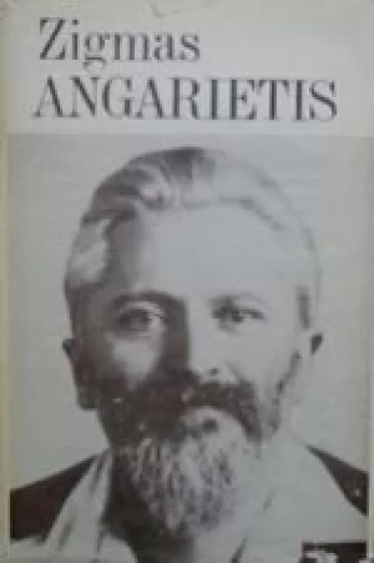 Zigmas Angarietis - R. Čepas, knyga