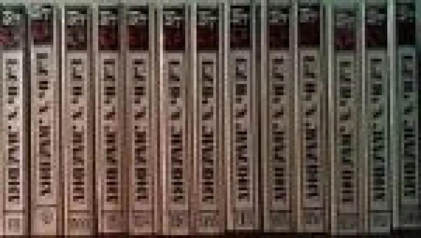 Собрание сочинений 4, 6, 7, 8, 15 тома - Джеимс Хедли Чейз, knyga