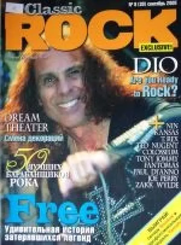 Classic Rock, 2005 m., Nr. 39 - Autorių Kolektyvas, knyga