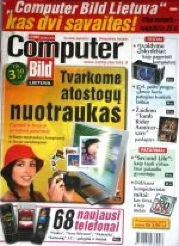 Computer Bild Lietuva, 2007 m., Nr. 15 - Autorių Kolektyvas, knyga