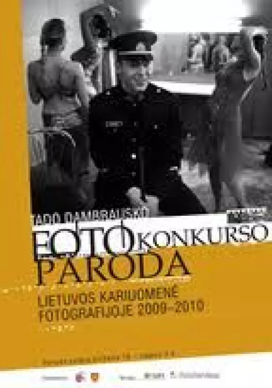 Lietuvos kariuomenė fotografijose - Tadas Dambrauskas, knyga