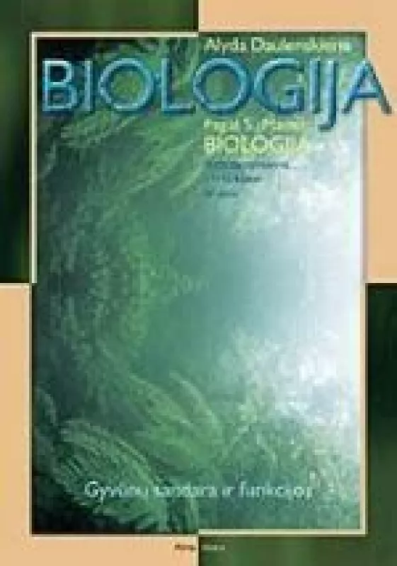 Biologija. 11-12 kl. pratybų sąsiuvinis (2 dalys) - Alvyda Daulenskienė, knyga
