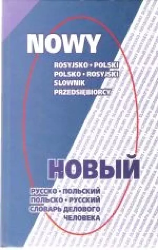 Nowy rosyjsko-polski polsko-rosyjski slownik przedsiebiorcy - Aleksandr Dragunkin, knyga