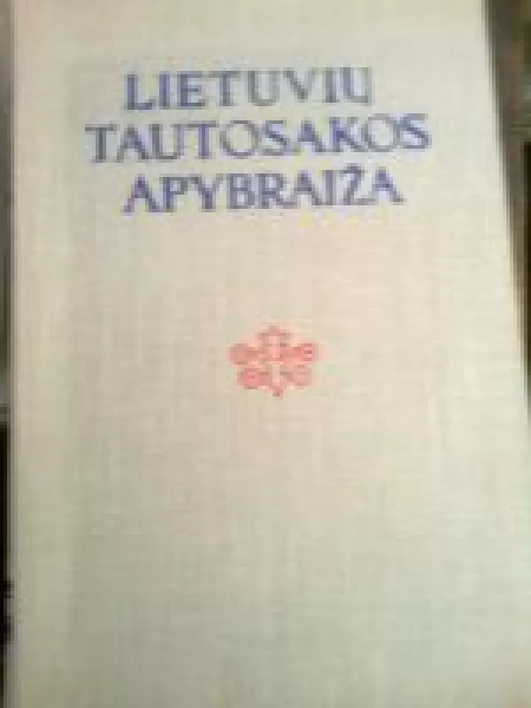 Lietuvių tautosakos apybraiža - K. Grigas, knyga