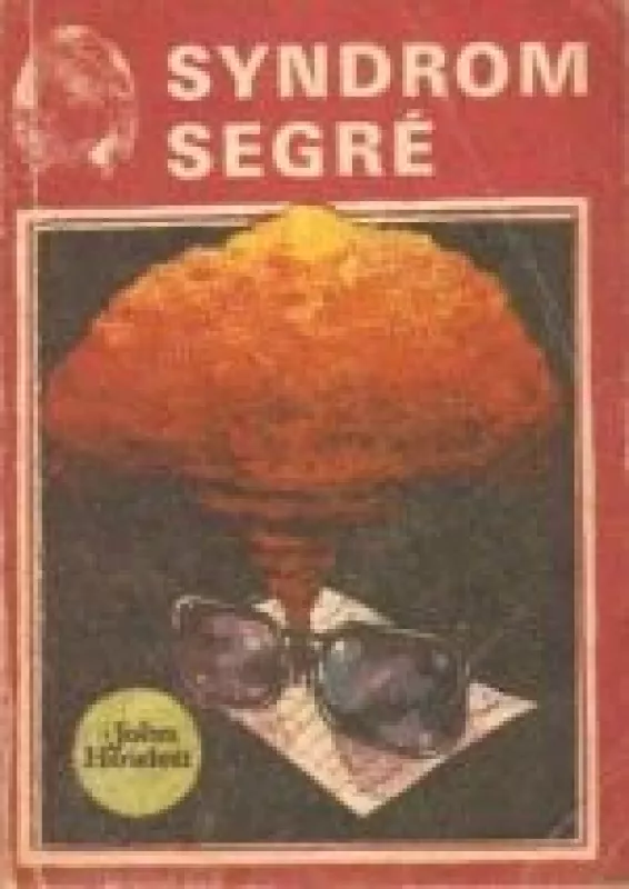 Syndrom Serge - John Howlett, knyga