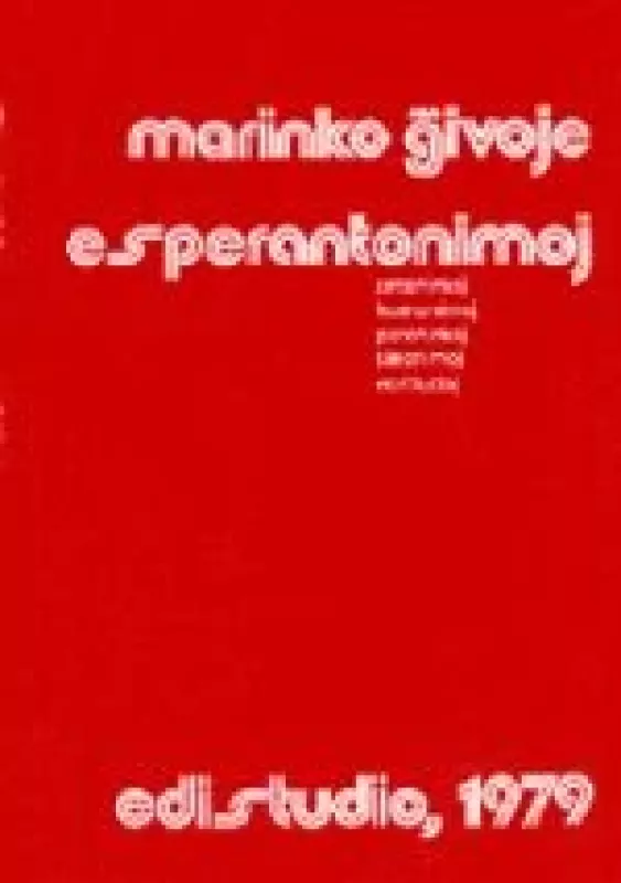 Esperantonimoj - Marinko Ĝivoje, knyga