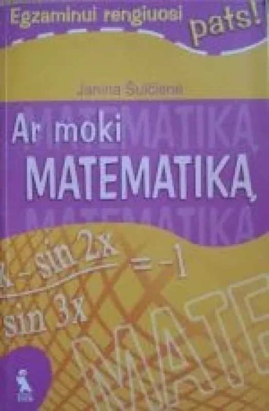 Ar moki matematiką - Janina Šulčienė, knyga