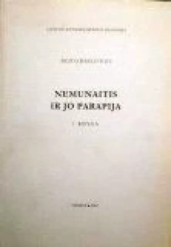Nemunaitis ir jo parapija (1 knyga) - Sigitas Jegelevičius, knyga
