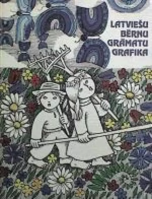 Latviešu bernu gramatu grafika - A. Jegers, Z.  Kuple, knyga