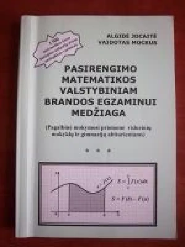 Pasirengimo matematikos valstybiniam brandos egzaminui madžiaga - Vaidotas Mockus, knyga