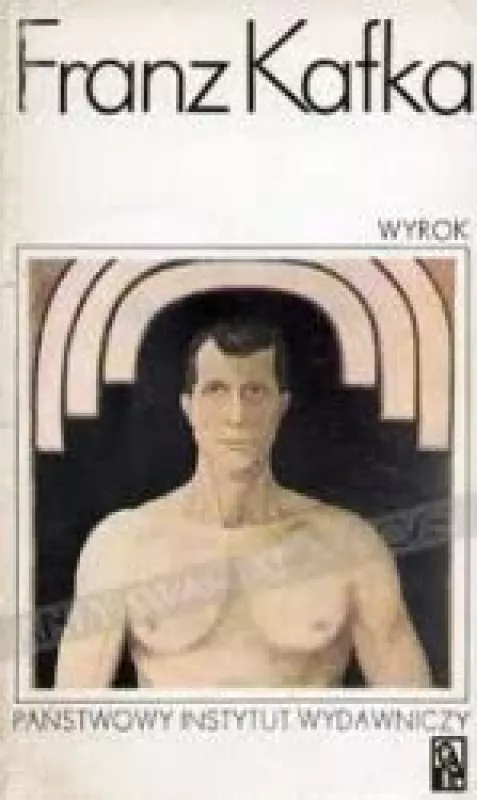 Wyrok - Franz Kafka, knyga