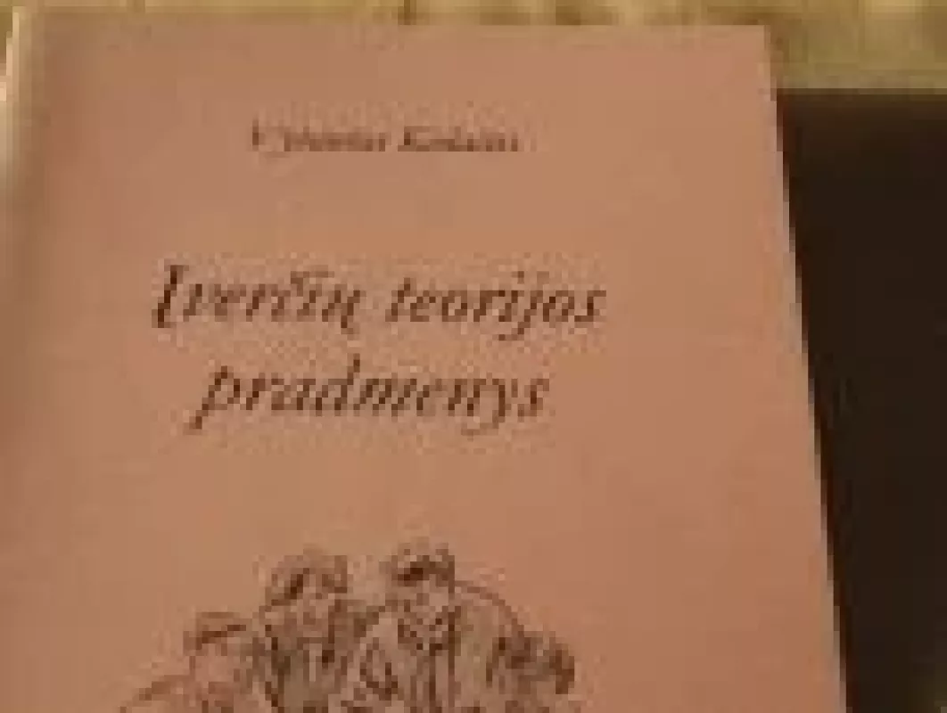 Įverčių teorijos pradmenys - Vytautas Kėdaitis, knyga