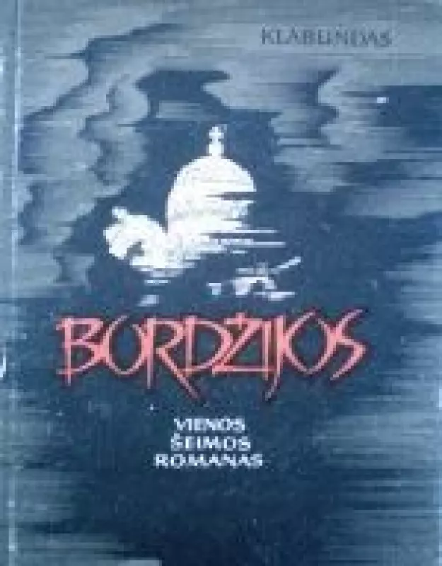 Bordžijos - Autorių Kolektyvas, knyga
