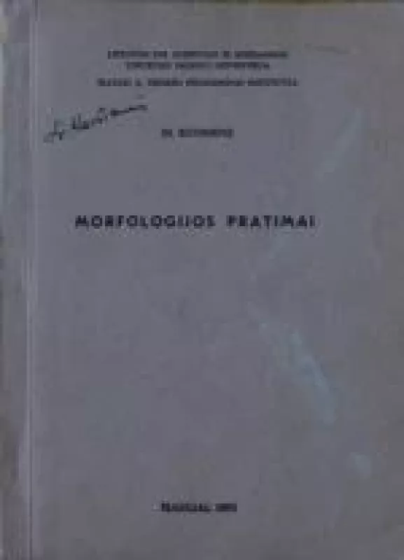 Morfologijos pratimai - M. Kuosienė, knyga