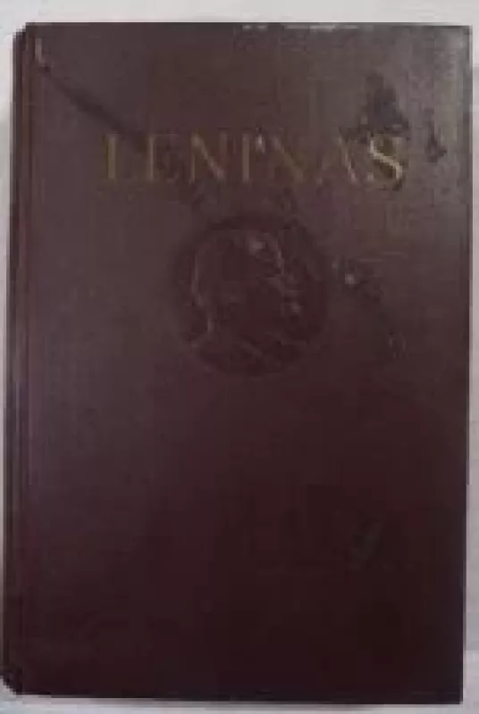Raštai (36 tomas) - V. I. Leninas, knyga