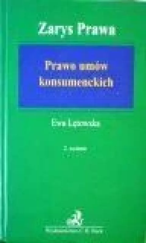 Prawo umow konsumenskich - E. Letowska, knyga