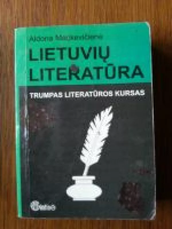 Lietuvių literatūra - Aldona Mackevičienė, knyga
