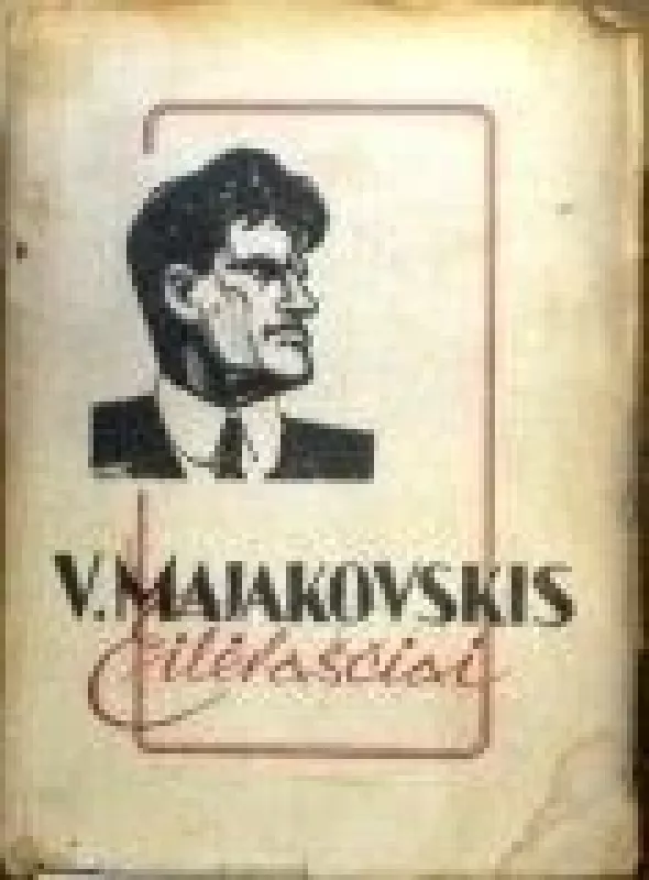 Eilėraščiai - Vladimiras Majakovskis, knyga