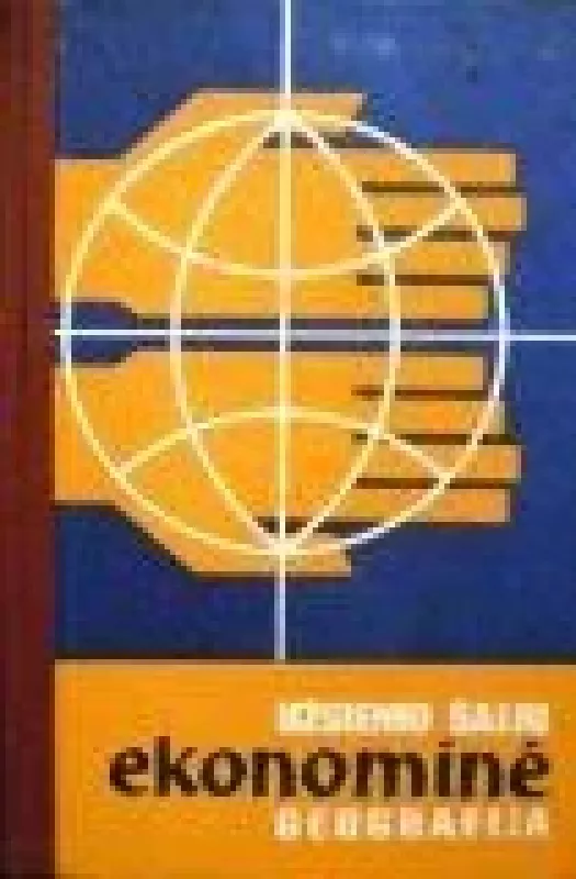 Užsienio šalių ekonominė geografija 9 klasei - V. Maksakovskis, knyga