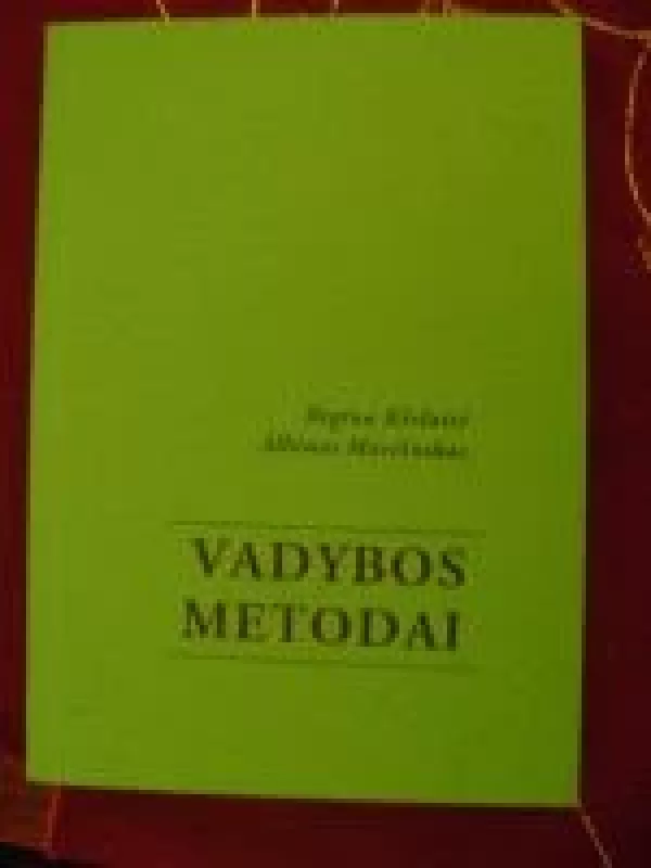 Vadybos metodai - Albinas Marčinskas, Regina  Kirlaitė, knyga