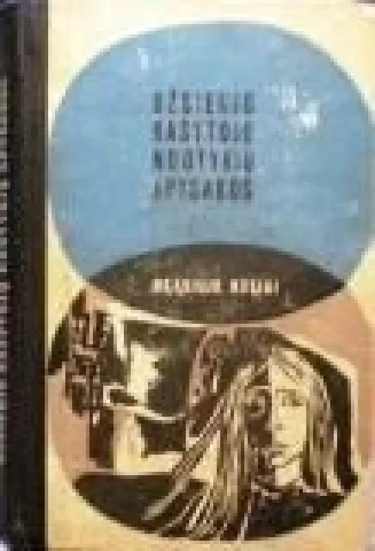 Užsienio rašytojų nuotykių apysakos - J. Matiašovskis, A.  Kristi, D.  Hemetas, knyga