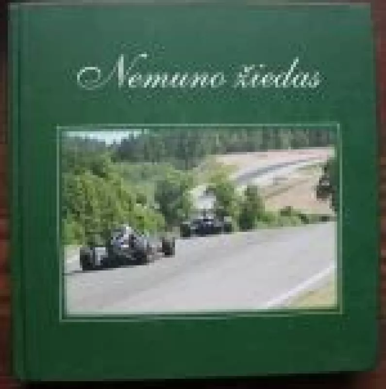 Nemuno žiedas - Juozas Mažeikis, knyga