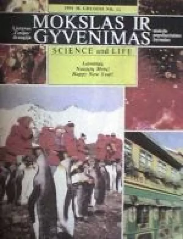 Mokslas ir gyvenimas, 1991 m., Nr. 12 - Autorių Kolektyvas, knyga