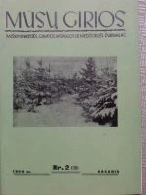 Mūsų girios, 1960 m., Nr. 2 - Autorių Kolektyvas, knyga