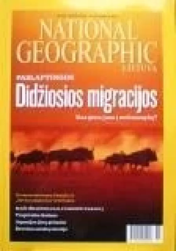 National Geographic, 2010 m., Nr. 11 - National Geographic , knyga