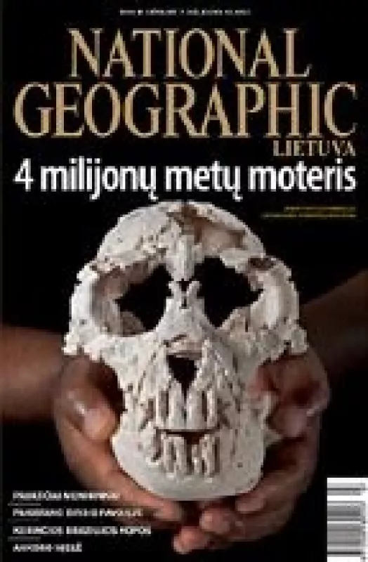 National Geographic Lietuva, 2010 m., Nr. 7 - National Geographic , knyga