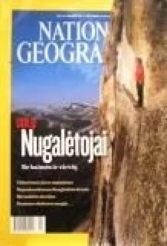 National Geographic Lietuva, 2011 m., Nr. 5 - National Geographic , knyga