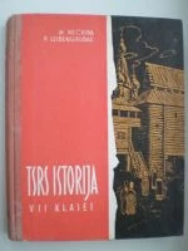 TSRS istorija VII klasei - M. Nečkina, knyga