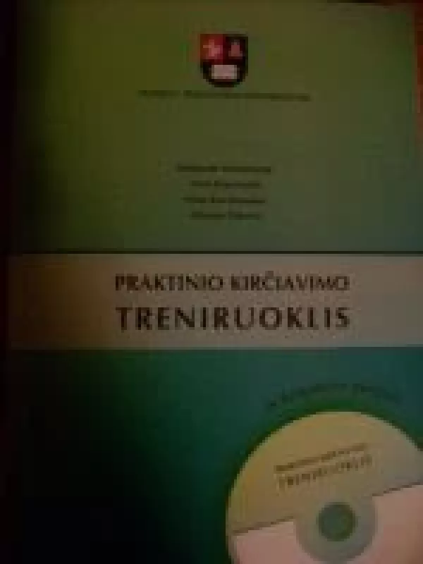 Praktinio kirčiavimo treniruoklis - Vidas Kavaliauskas, knyga