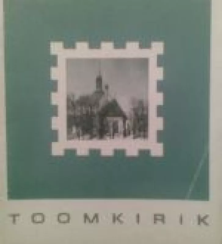 Toomkirik - V. Raam, knyga
