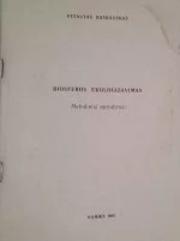 Biosferos ekologizavimas - V. Raškauskas, knyga