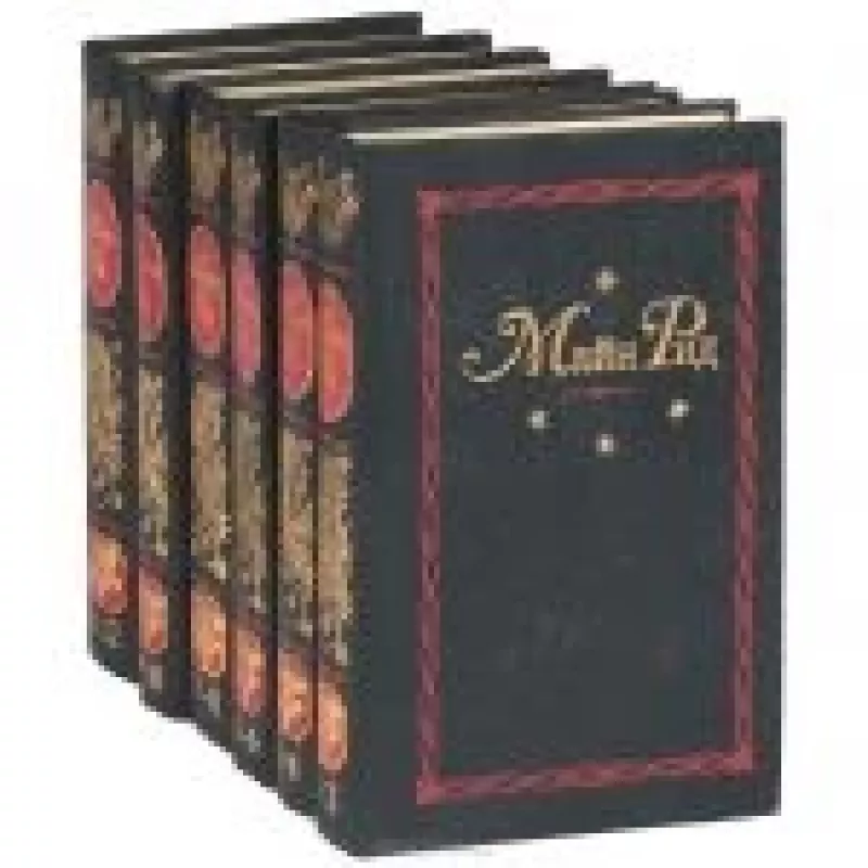 Майн Рид. Собрание сочинений в 12 томах (комплект из 6 книг) - Майн Рид, knyga