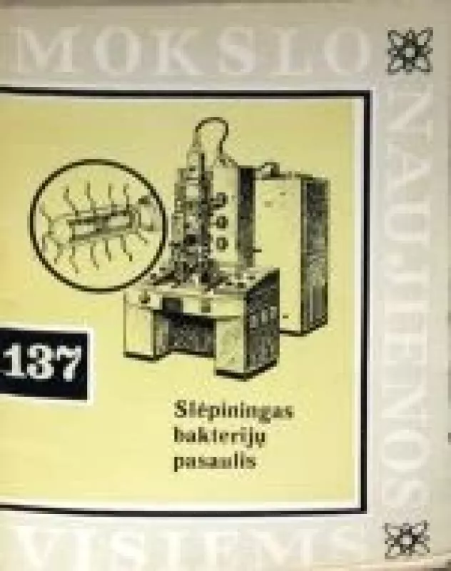 Slėpiningas bakterijų pasaulis - A. Rimkūnas, knyga