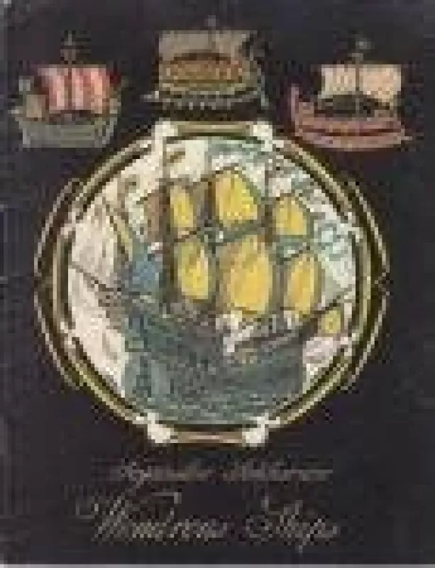 Wondrous Ships - Svyatoslav Sakharnov, knyga