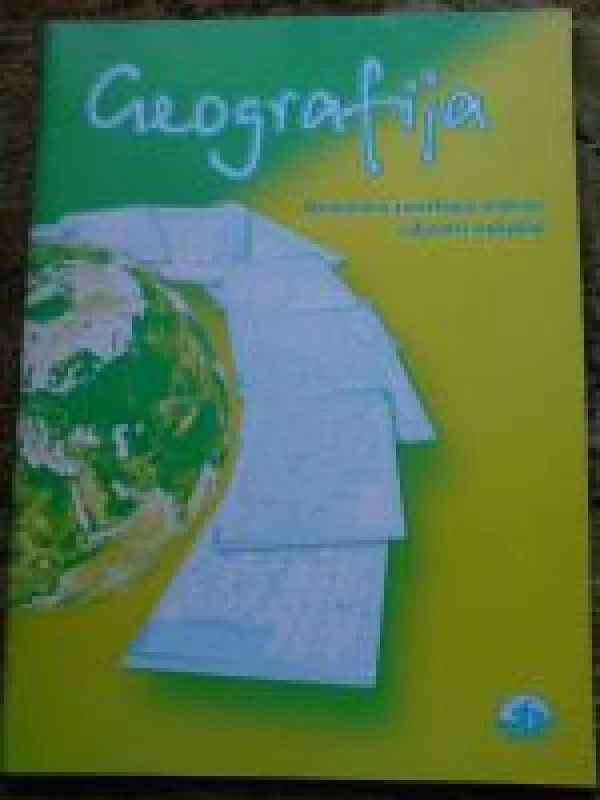 Geografija. Kontūrinių žemėlapių rinkinys vidurinei mokyklai - Rytas Šalna, knyga