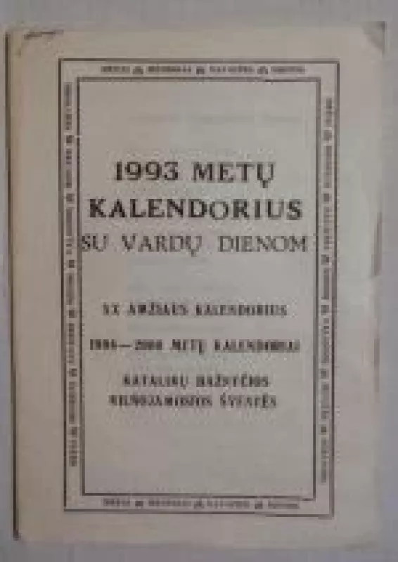 1993 metų kalendorius su vardų dienomis - Antanas Salys, knyga