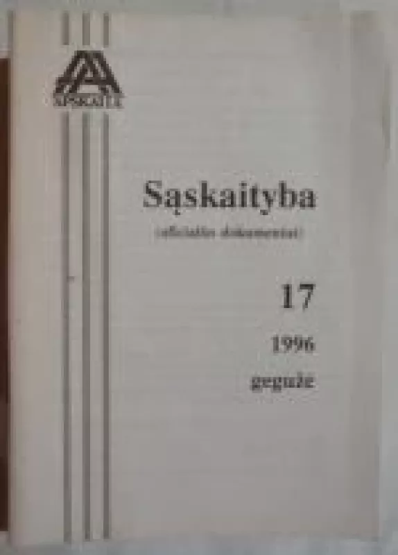 Sąskaityba, 1996 m., Nr. 17 - Autorių Kolektyvas, knyga