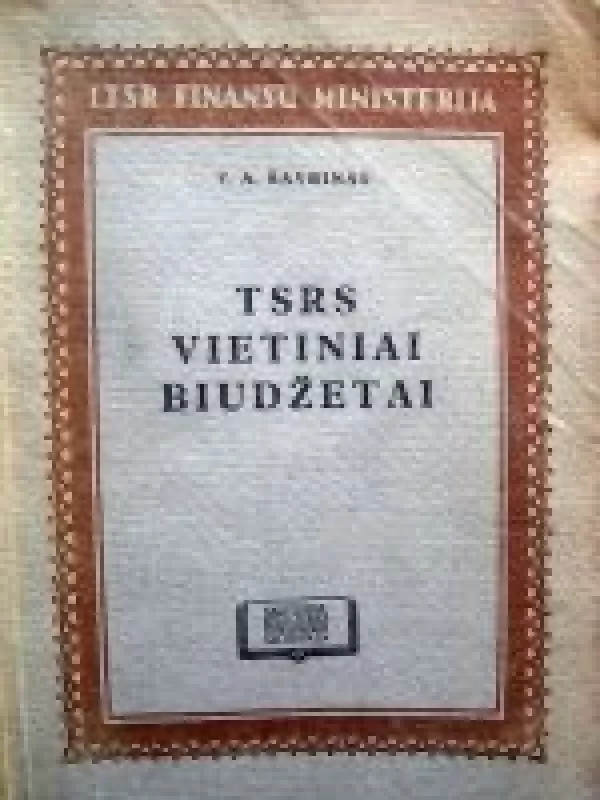 TSRS vietiniai biudžetai - V. A. Šavrinas, knyga