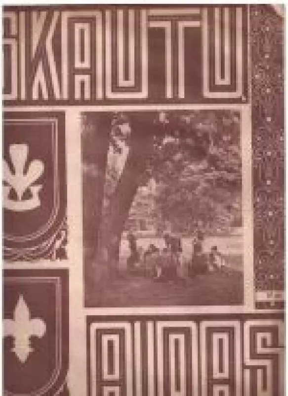 Skautų aidas, 1939 m., Nr. 17 - Autorių Kolektyvas, knyga