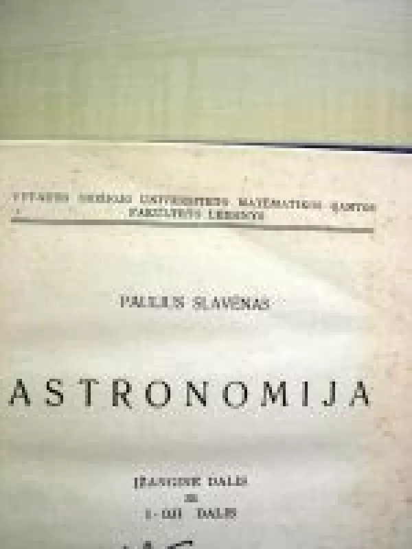 Astronomija - P. Slavėnas, knyga