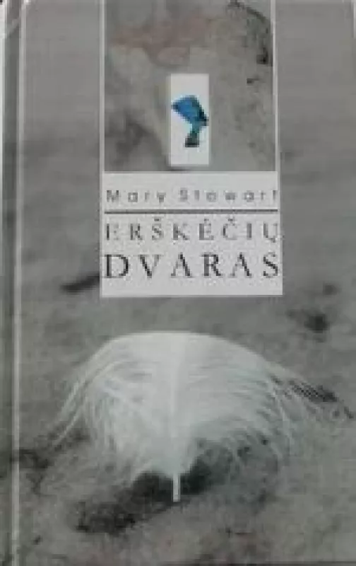Erškėčių dvaras - Mary Stewart, knyga