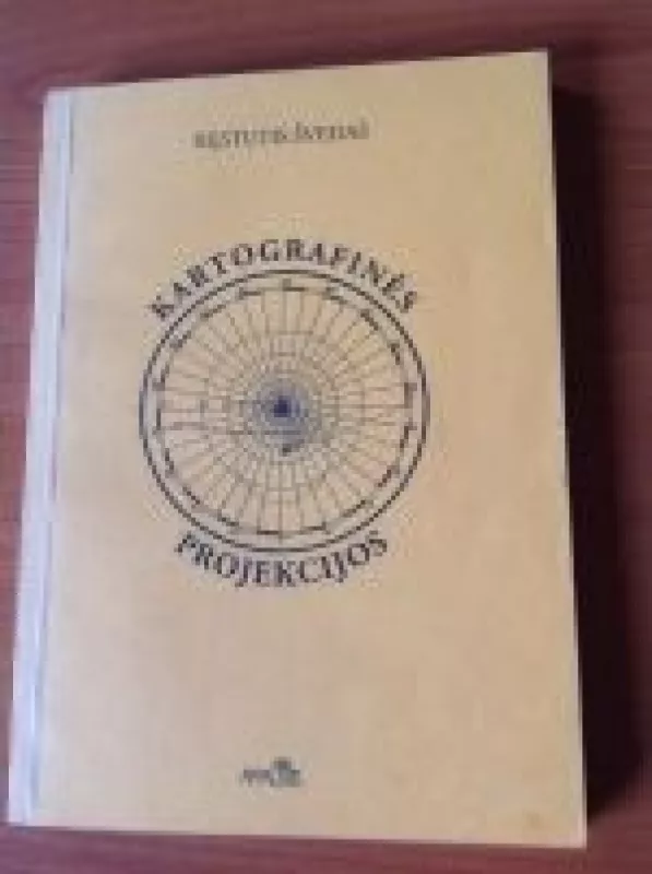 Kartografinės projekcijos - Kęstutis Švedas, knyga