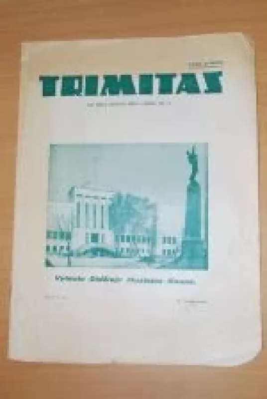 Trimitas, 1935 m., Nr. 19 - Autorių Kolektyvas, knyga