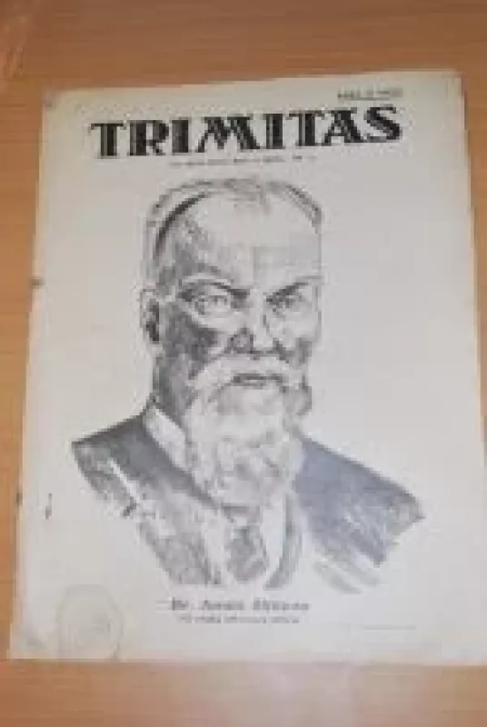 Trimitas, 1936 m., Nr. 11 - Autorių Kolektyvas, knyga
